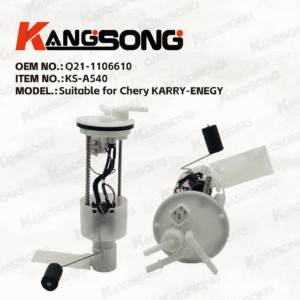 Applicable to Chery KARRY-ENEGY/Q21-1106610/Fuel Pump Assembly/KS-A540