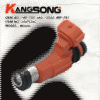 Fuel Injector/INP-780，842-12285，INP-781/Mazda