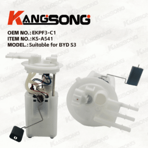 Applicable to BYD S3/EKPF3-C1/Fuel Pump Assembly/KS-A541