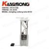 Fuel Pump Assembly/9P2913AB/JiangLing