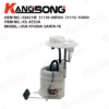 Fuel Pump Assembly/E8821M，31110-0W000，31110-1U000/Hyundai Kia