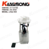Fuel Pump Assembly/S1123100/Lifan