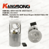 Applicable to For SEAT Ibiza Wagon SKODA Fabia VW Polo Sedan/6R0919051M 6R0919051F/Fuel Pump Assembly/KS-A563