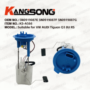 Applicable to For VW AUDI Tiguan Q3 8U RS/5N0919087E 5N0919087F 5N0919087G/Fuel Pump Assembly/KS-A566