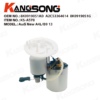 Fuel Pump Assembly/8K0919051AD，A2C53364614，8K0919051G/Audi