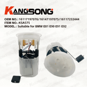 Applicable to BMW E81 E90 E91 E92/16117197076 16147197075 16117232444/Fuel Pump Assembly/KS-A575
