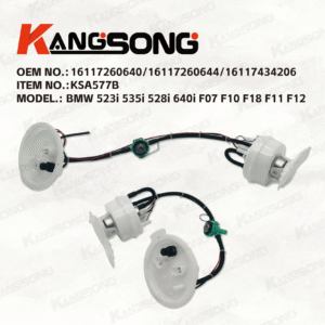 Applicable to BMW 523i 535i 528i 640i F07 F10 F18 F11 F12/16117260644 16117434206 16117260640/Fuel Pump Assembly/KS-A577