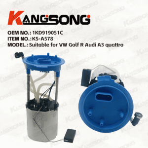 Applicable to VW Golf R Audi A3 quattro / 1kd919051c / Fuel Pump Assembly/KS-A578