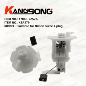 Applicable to Nissan succe 4 plug 09-17/17040-2ZS2A/Fuel Pump Assembly/KS-A579