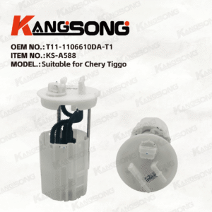 Applicable to Chery Tiggo/T11-1106610DA-T1/Fuel Pump Assembly/KS-A588