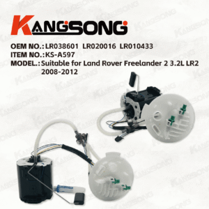 Applicable to Land Rover Freelander 2 3.2L LR2 2008-2012 , LR008219 / LR005621 LR038601 LR020016 / LR010433 Fuel Pump As