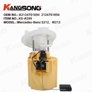 Fuel Pump Assembly/2124701894，A2124701894/Mercedes-Benz