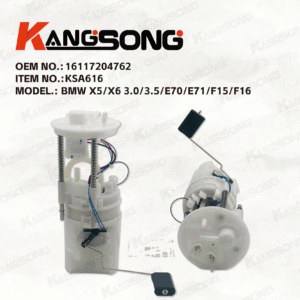 Applicable to BMW /16117204762/Fuel Pump Assembly/KS-A616