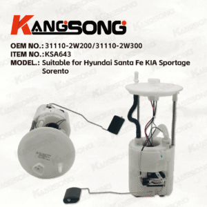 Applicable to Hyundai Santa Fe KIA Sportage Sorento/31110-2W200 31110-2W300/Fuel Pump Assembly/ KS-A643