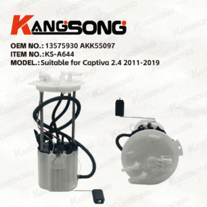 Applicable to Captiva 2.4/13575930 AKK55097/Fuel pump assembly/KS-A644