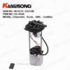 Fuel Pump Assembly/M10216，E3815M/Chevrolet Silverado & GMC Sierra
