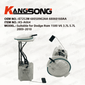 Applicable to Dodge Rams/E7252M 68050962AA 68060160AA/Fuel pump assembly/KS-A664