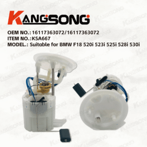 Applicable to B-M-W F18 520i 523i 525i 528i 530i/16117363072 16117363072/Fuel Pump Assembly/KS-A667