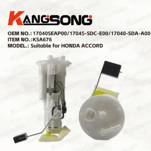 Applicable to HONDA ACCORD/17040SEAP00 17045-SDC-E00 17040-SDA-A00 16010-SDG-H00/Fuel Pump Assembly/KS-A676