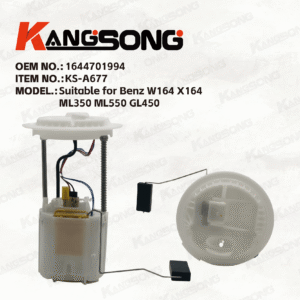 Applicable to Mercedes-Benz W164 X164 ML350 ML550 GL450/1644701994/ Fuel Pump Assembly/KS-A677