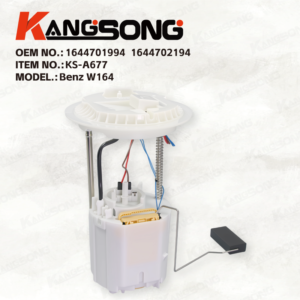 Fuel Pump Assembly/1644701994 1644702194/Mercedes W164 X164 ML350 ML550 GL450