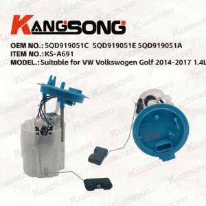 Applicable to For VW Volkswagen Golf 2014-2017 1.4L/5QD 919 051 C ， 5QD 919 051 E，5QD919051A/Fuel Pump Assembly/KS-A691