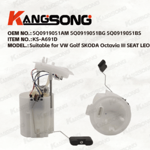 Applicable to VW Golf/5Q0919051AM 5Q0919051BG 5Q0919051BS/Fuel Pump Assembly/KS-A691D