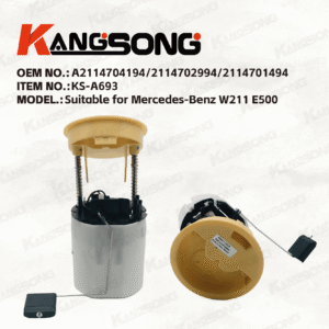 Applicable to Mercedes-Benz W211 E500 /A2114704194 2114702994 2114701494 /Fuel Pump Assembly/KS-A693