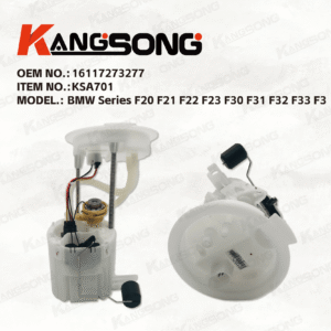 Applicable to BMW 1 2 3 4 Series F20 F21 F22 F23 F30 F31 F32 F33 F34/16117273277/Fuel Pump Assembly/KS-A701
