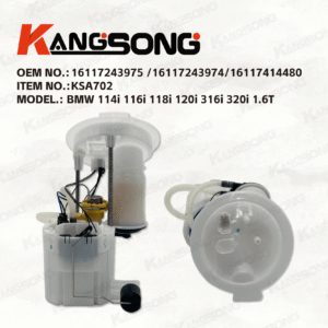 Applicable to BMW 114i 116i 118i 120i 316i 320i 1.6T/16117243975 16117414480 16117414480/Fuel Pump Assembly/KS-A702