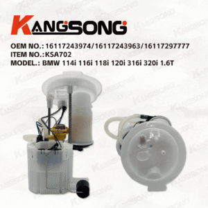 Applicable to BMW 114i 116i 118i 120i 316i 320i 1.6T/16117243974 16117243963 16117297777/Fuel Pump Assembly/KS-A702