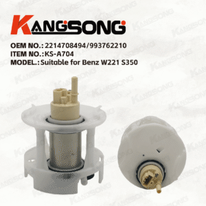 Applicable to Mercedes-Benz W221 S350 /2214708494 993762210/Fuel Pump Assembly/KS-A704