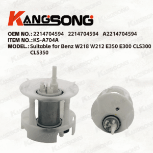 Applicable to Mercedes-Benz W218 W212 E350 E300 CLS300 CLS350/221 470 4594 2214704594 A2214704594/Fuel Pump Assembly/ KS