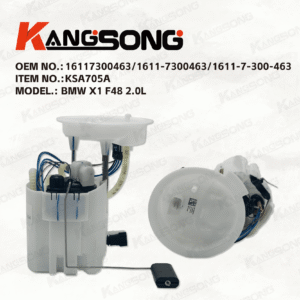 Applicable to BMW X1 F48 2.0L /16117300463 7300463 7300463-08/Fuel Pump Assembly/ KS-A705A