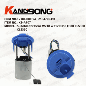 Applicable to Mercedes-Benz W218 W212 E350 E300 CLS300 CLS350 /218 470 0394 / 2184700394/ Fuel Pump Assembly/KS-A707