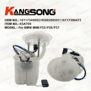 Applicable to BMW BMW MINI F55 F56 F5/716117349692 0580200507 16117300472 16117300475/Fuel Pump Assembly/ KS-A709