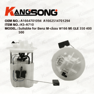 Applicable to Mercedes-Benz M-class W166 Ml GLE 350 400 500A166 470 1094A166 251 470 1294 Fuel Pump Assembly/KS-A710