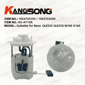 Applicable to Mercedes-Benz GLE250 GLE350 W166 X166 /1664702594 / 1664702494/Fuel Pump Assembly/KS-A710A