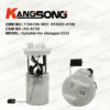 Applicable to changan CS35/1106100-W01 H16089-0100/Fuel Pump Assembly/KS-A720