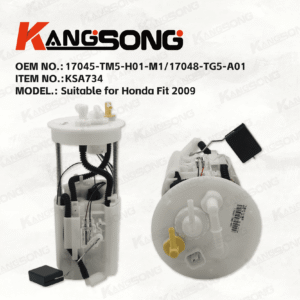 Applicable to Honda Fit 2009 /17045-TM5-H01-M1 17048-TG5-A01/Fuel Pump Assembly/KS-734