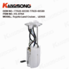 Fuel Pump Assembly/77020-60590，77020-60580/Toyota Land Cruiser 5.7L XV-R，LEXUS LX570
