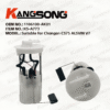 Applicable to Changan CS75 ALSVIN V7 /1106100-AK01/Fuel Pump Assembly/KS-A773