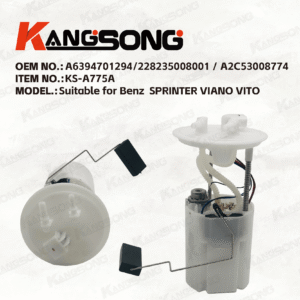Applicable to Mercedes-Benz SPRINTER VIANO VITO / A6394701294/228235008001 / A2C53008774/7507190 / 2910000177600 / 63947