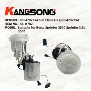 Applicable to Mercedes-Benz Sprinter 2500 Sprinter 3.5L 3500 2007-2008 /9064707294 68013489AB A9064702794/ Fuel Pump Ass