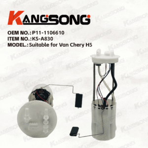 Applicable to Van Chery /P11-1106610/Fuel Pump Assembly/KS-A830