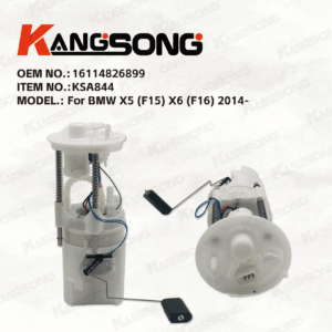 Fuel Pump Assembly 16114826899 For BMW X5 (F15) X6 (F16) 2014-