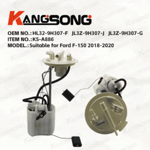 Applicable to Ford F-150 /HL32-9H307-F JL3Z-9H307-J JL3Z-9H307-G/Fuel Pump Assembly/ KS-A886