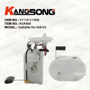 Applicable to KIA K5/31110-C1000/Fuel Pump Assembly/ KS-A888