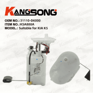 Applicable to KIA K5/31110-D6000/Fuel Pump Assembly/ KS-A888A