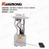 Fuel Pump Assembly/A31R33.1139.010，3133.1139010，61.1139-01/Lada